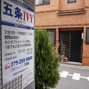 五条ivy アパート 京都市