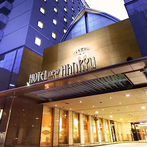 新阪急ホテル ホテル 大阪市