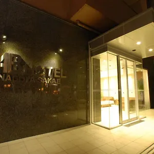 Ab Sakae Nagoya