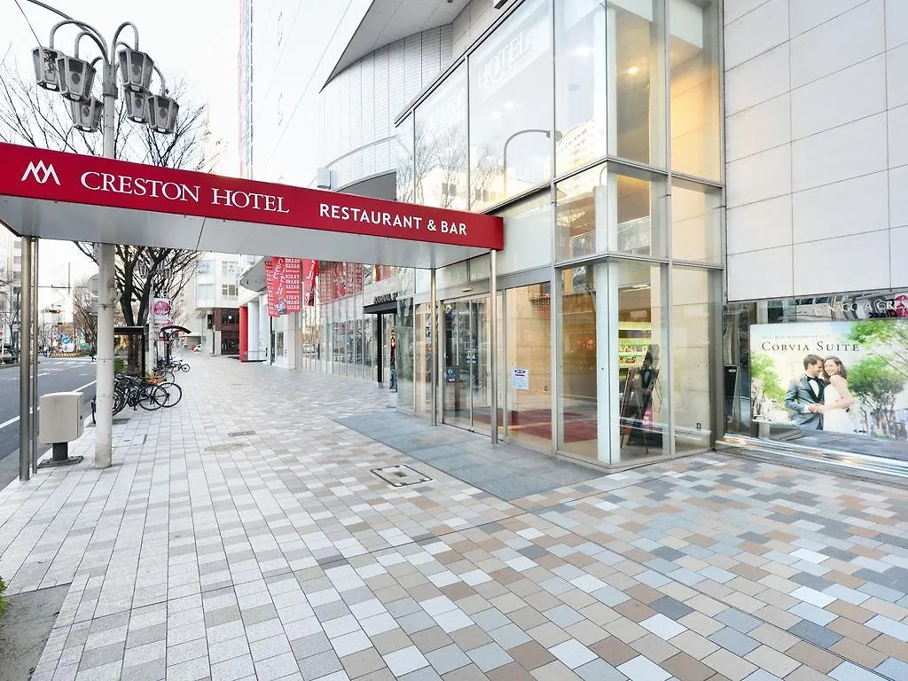 Nagoya Creston Hotel