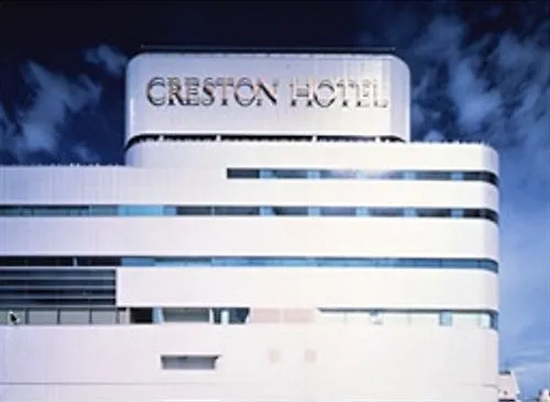 Nagoya Creston Hotel Japonia